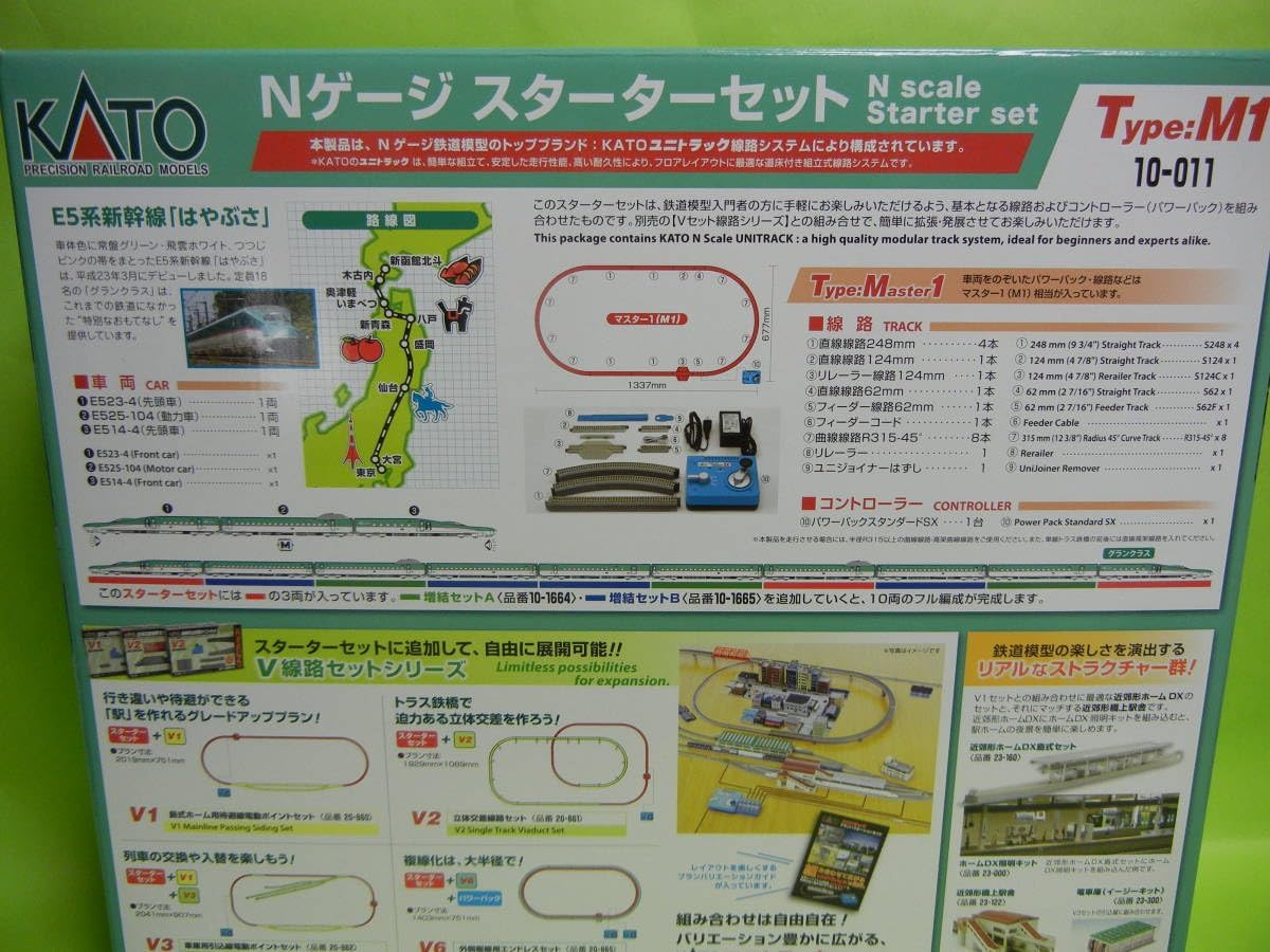 お値下げリヤドロヴィンテージBrillo N.o5.695Arlequin お値下げ